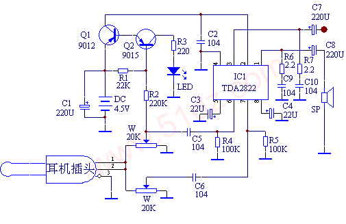 tda2822,双列直插8脚.